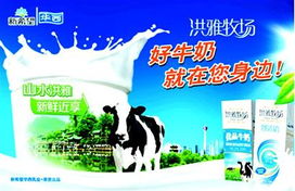 青山如画阳平美 绿色食品美名扬——探访青山商贸的绿色发展之路