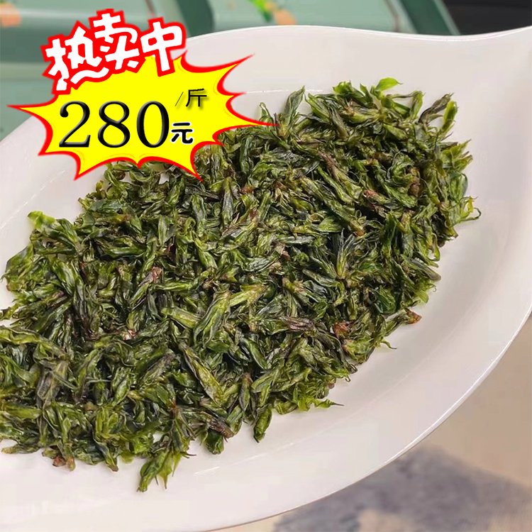 茶叶批发价格